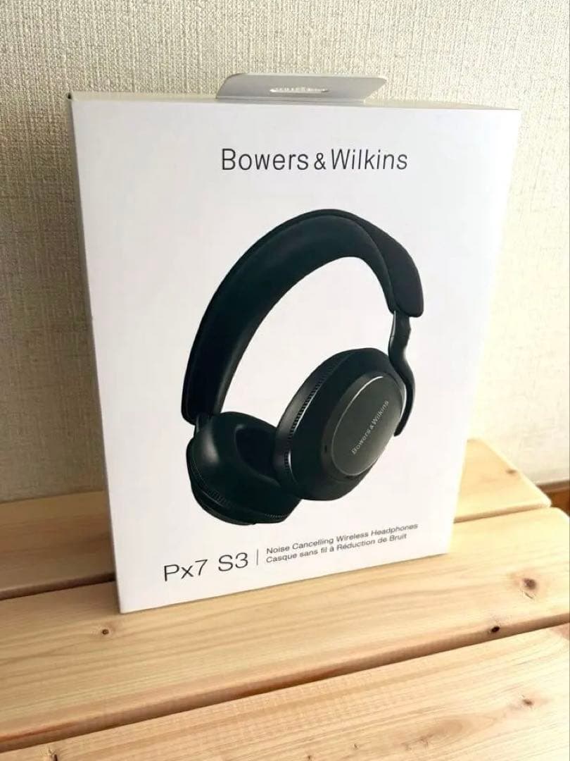 【新品未開封】B&W Px7 S3 アンスラサイトブラック