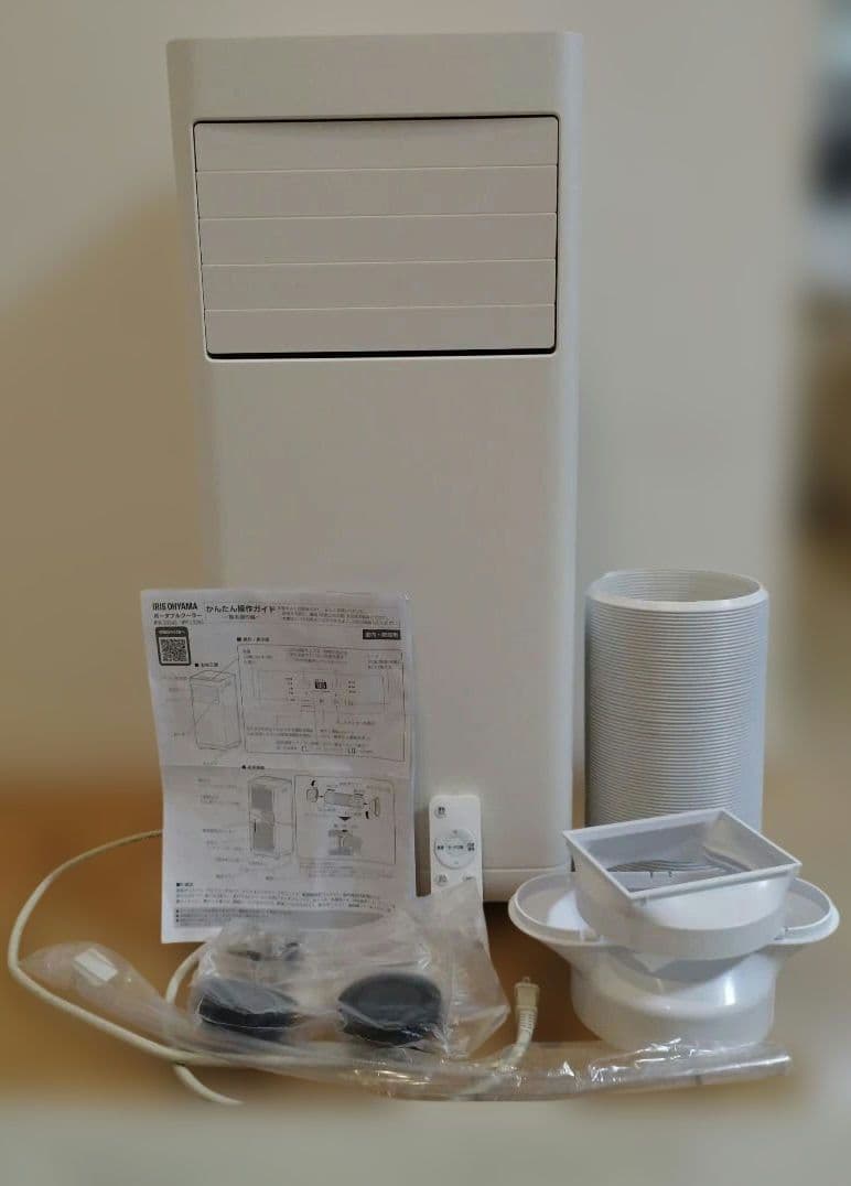 中古 アイリスオーヤマポータブルクーラーIPP‐2224S