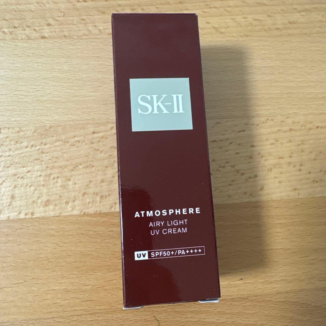 SK-II アトモスフィア CCクリーム SPF50/PA++++