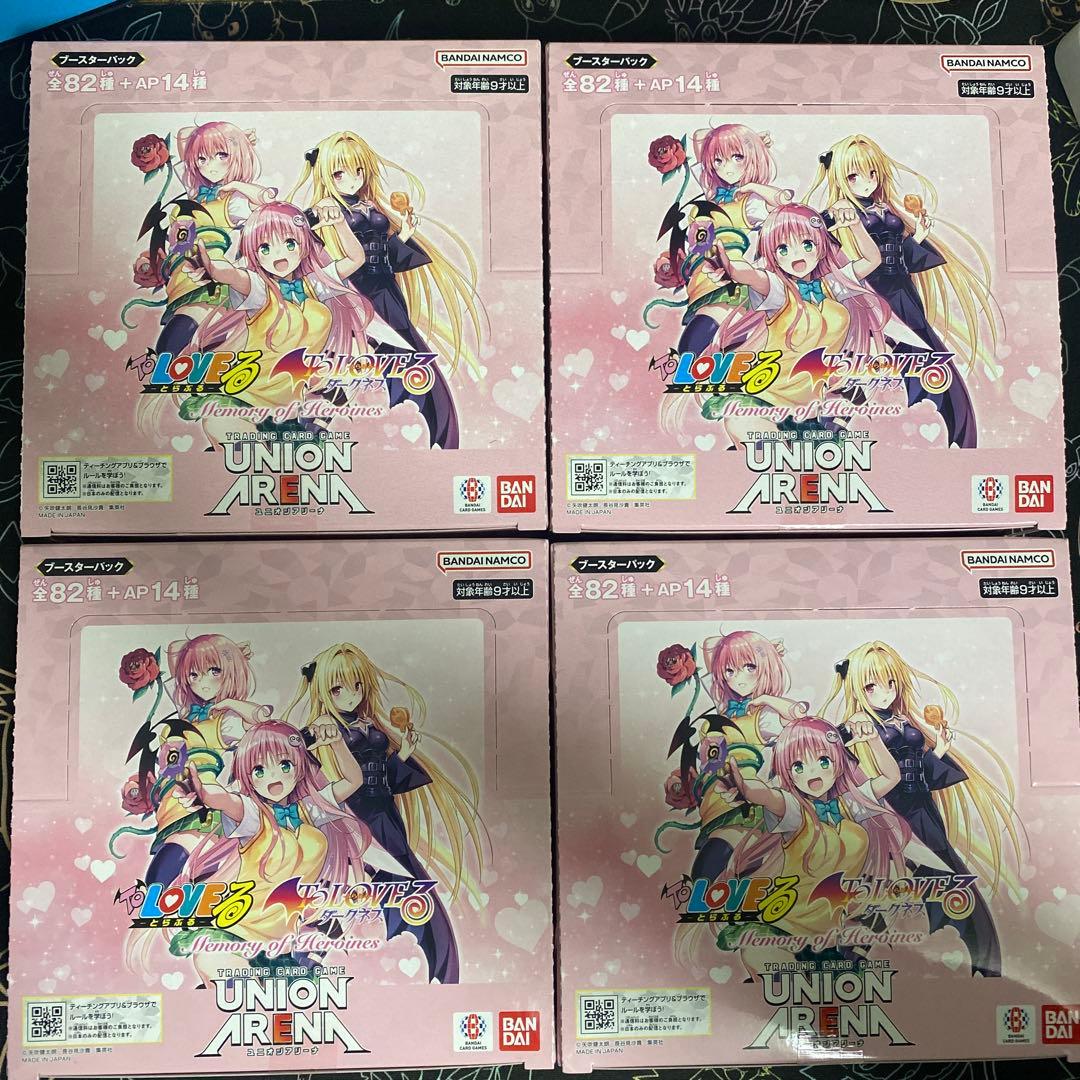 UNIONARENA　ToLOVEる　未開封テープ付き4BOX