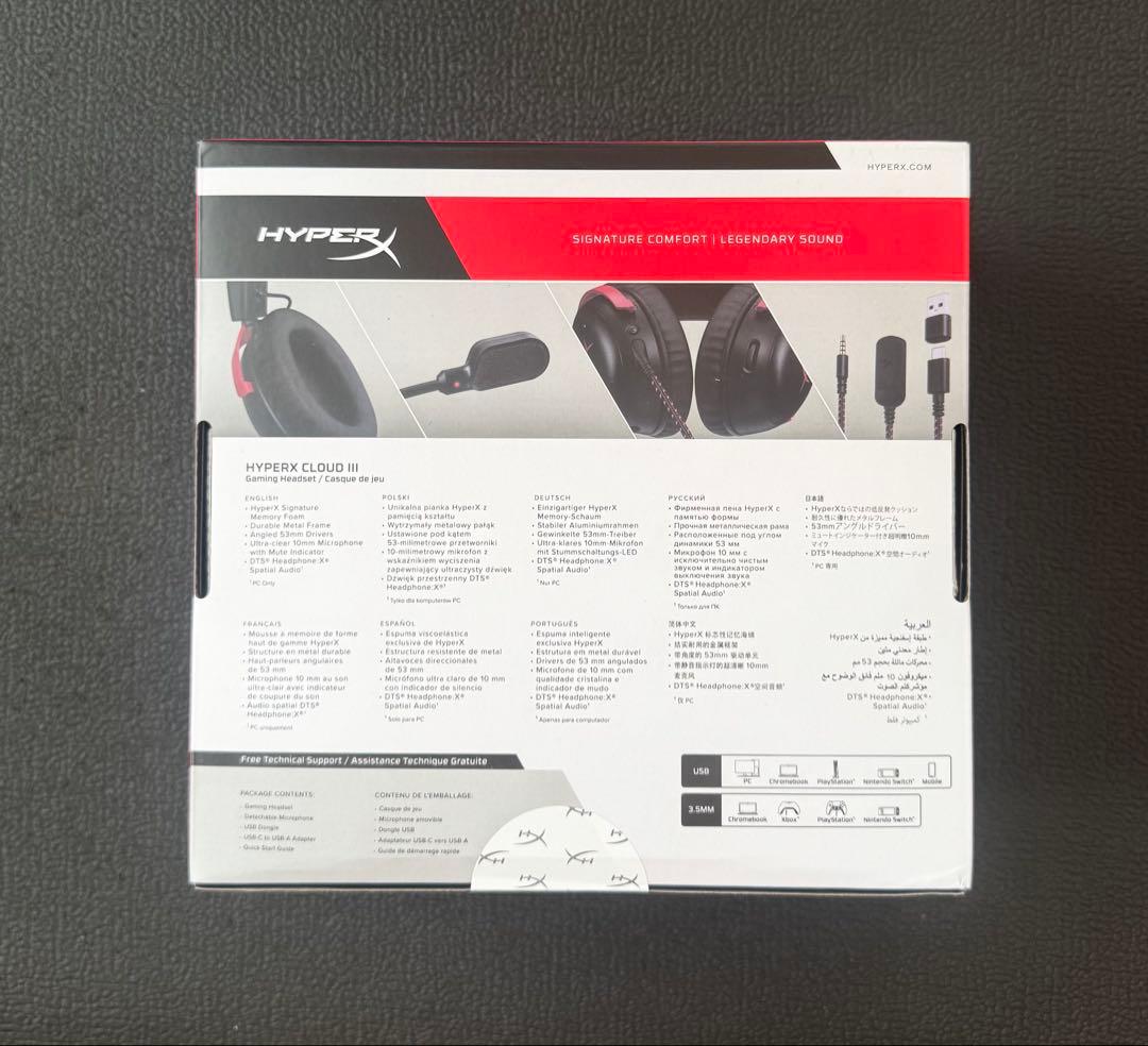 【新品未開封】,HyperX. Cloud III  ゲーミング ヘッドセット