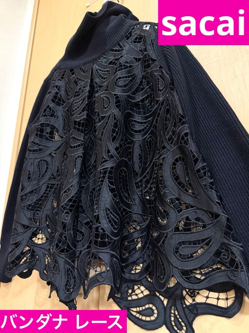 11（水）まで5000円お値下げ（美品）渡辺満里奈★sacai サカイ★バンダナ