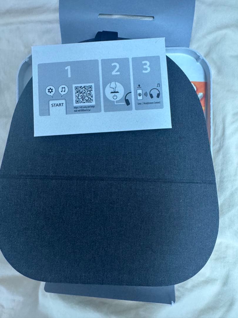 ソニー　SONY ワイヤレスヘッドホン　WH-1000XM5