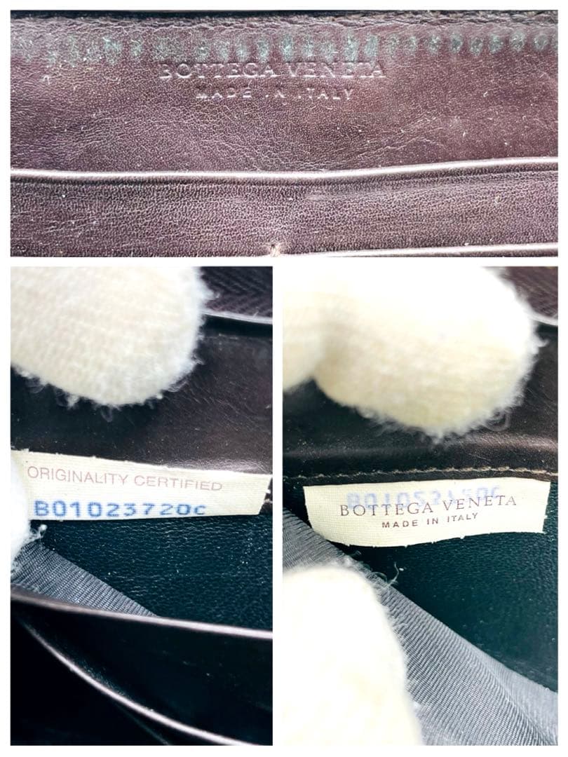 美品 希少 ボッテガヴェネタ 長財布 クロコダイル イントレチャート ブラウン