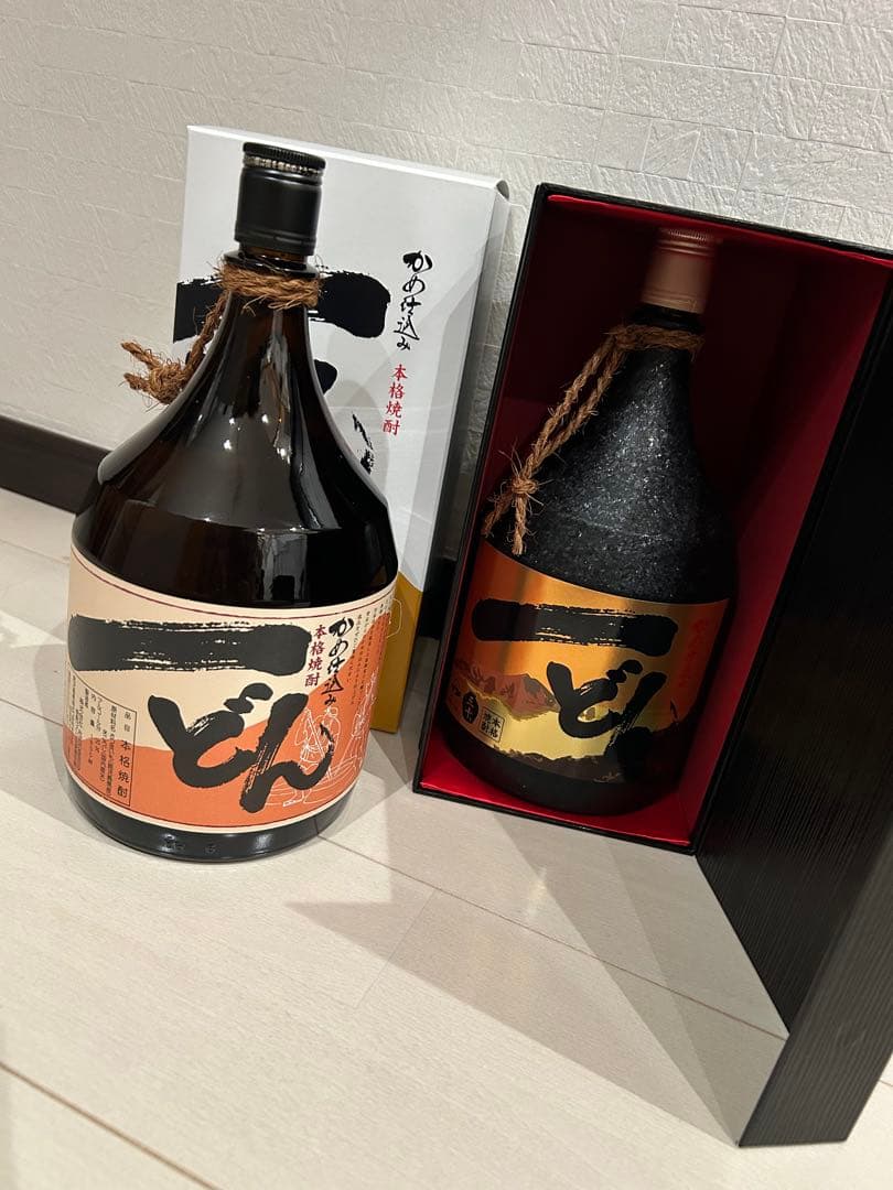 一どん 焼酎 ギフトボックス 超希少30度と25度セット