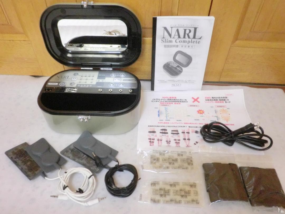 ダイエット☆NARL★ナールスリムコンプリート★筋肉トレーニング 腹筋