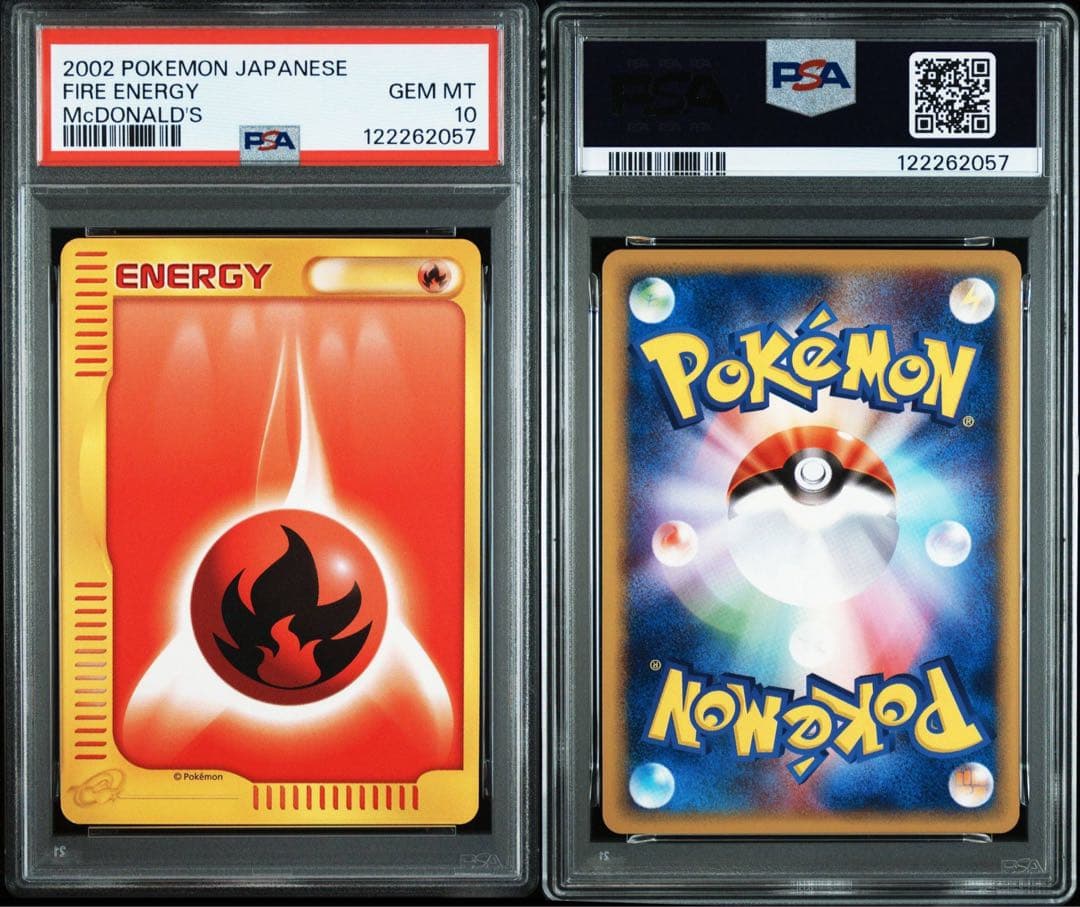 【希少/PSA10】ほのおエネルギー マクドナルド プロモ 炎エネルギー