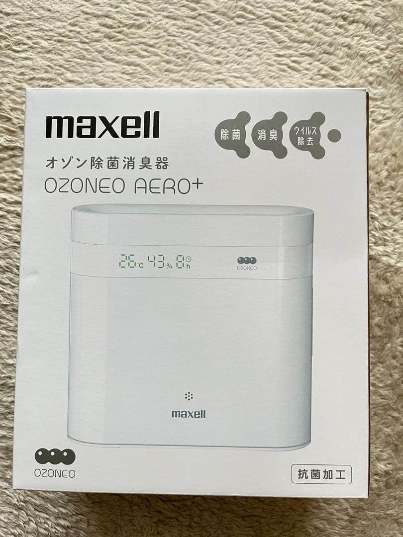 ［新品未開封］マクセル　オゾン除菌消臭器　オゾネオ　エアロ+