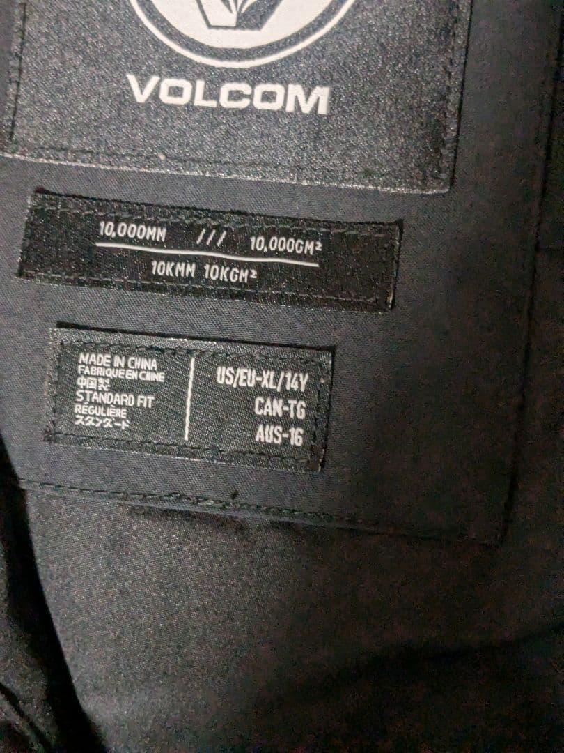 VOLCOM　キッズ　ジュニア　スノーボードウェア　ジャケット