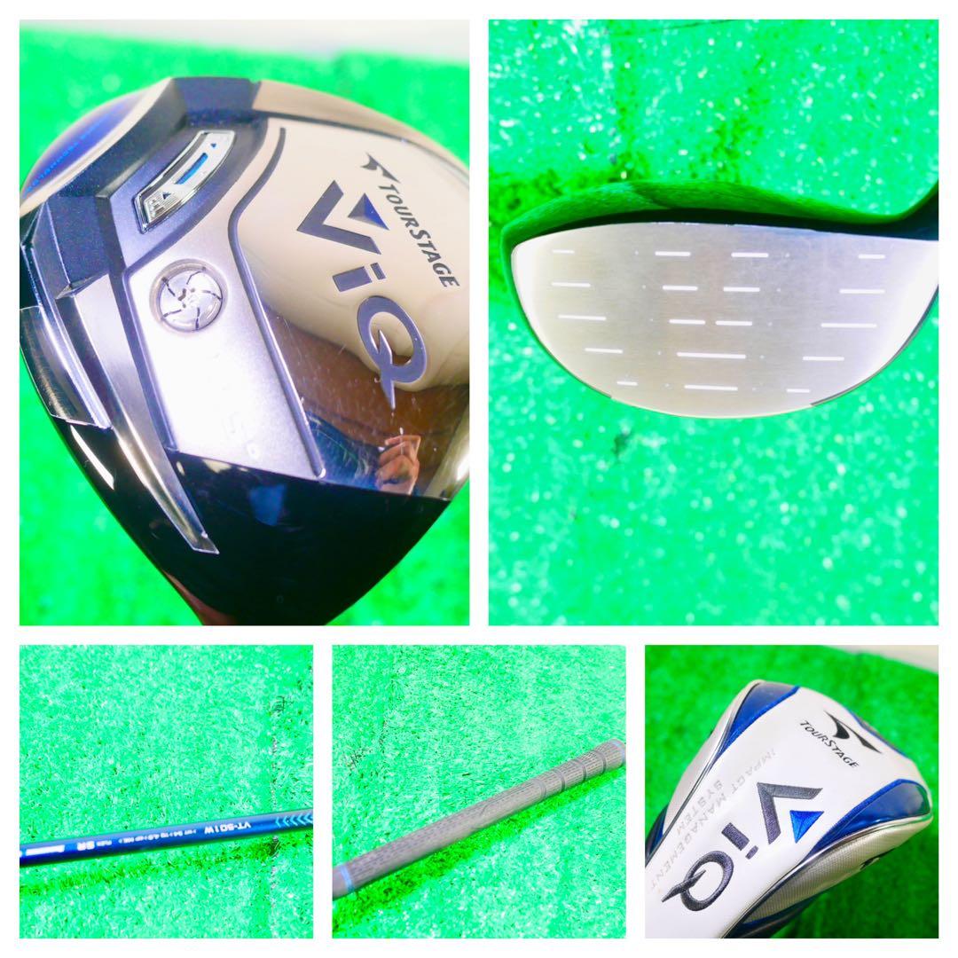 a*u様 Mizuno メンズゴルフクラブセット キャディバッグ付き jpx