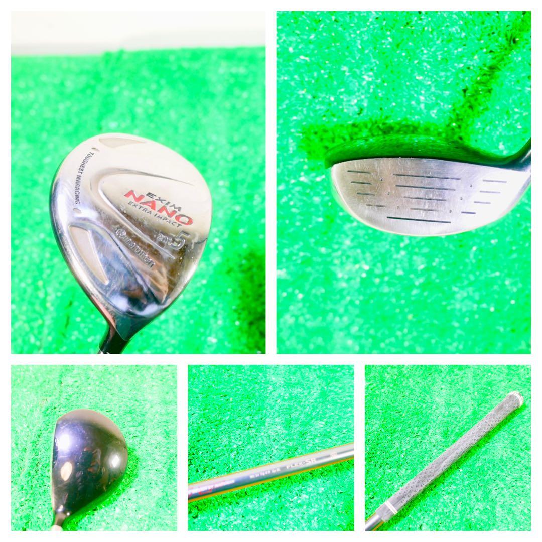 a*u様 Mizuno メンズゴルフクラブセット キャディバッグ付き jpx