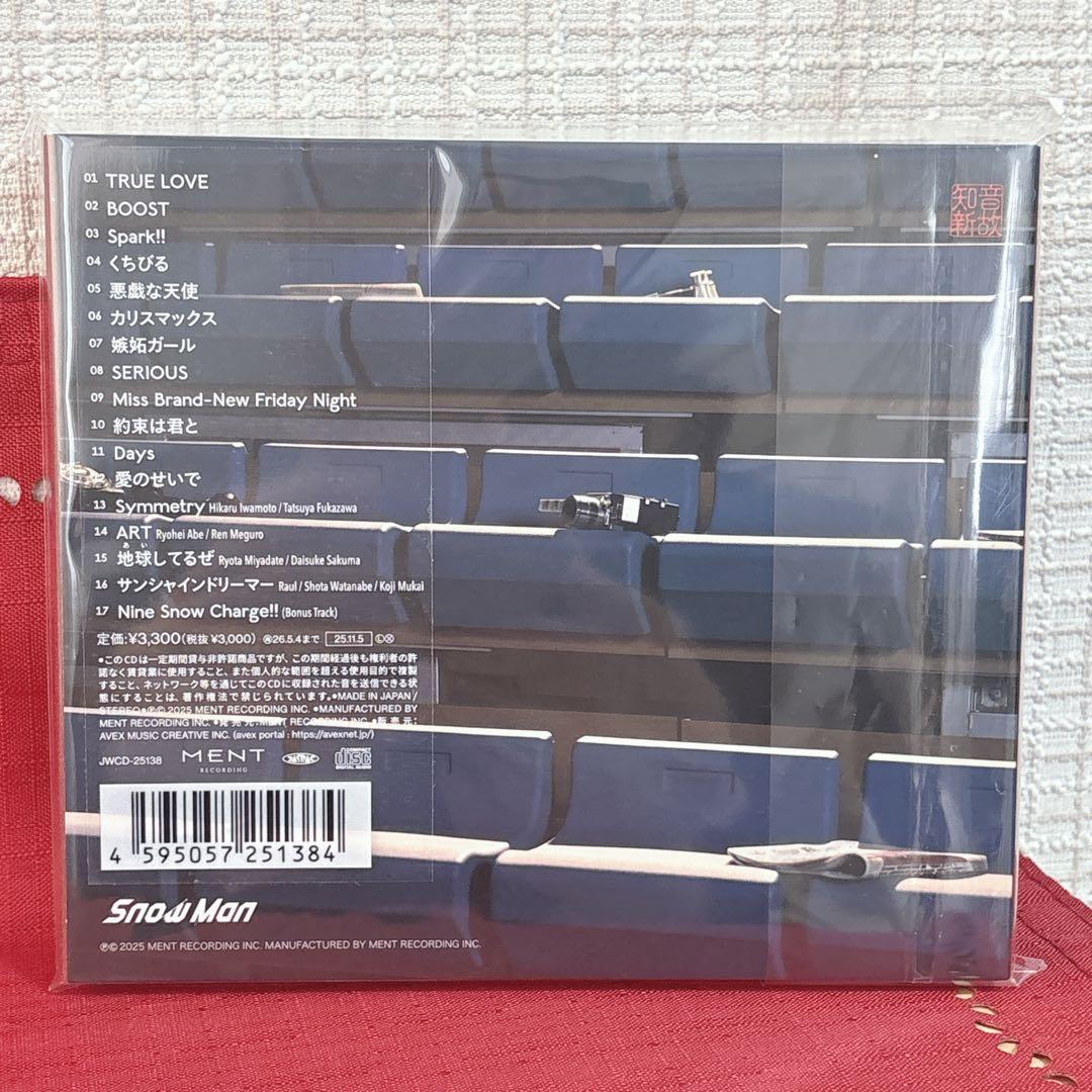  Man音故知新 (初回盤A(DVD)＋初回盤B(DVD)＋通常盤セット