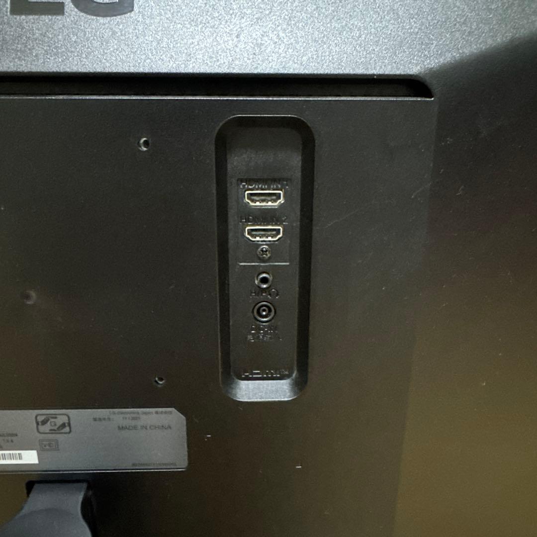 LG 29WP500 ウルトラワイドモニター 美品