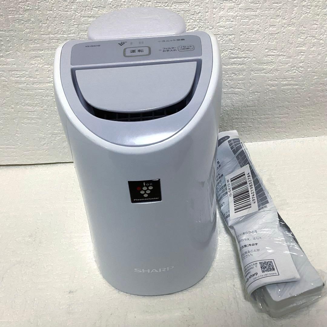 SHARP イオン発生器 パーソナル保湿 プラズマクラスター 25000