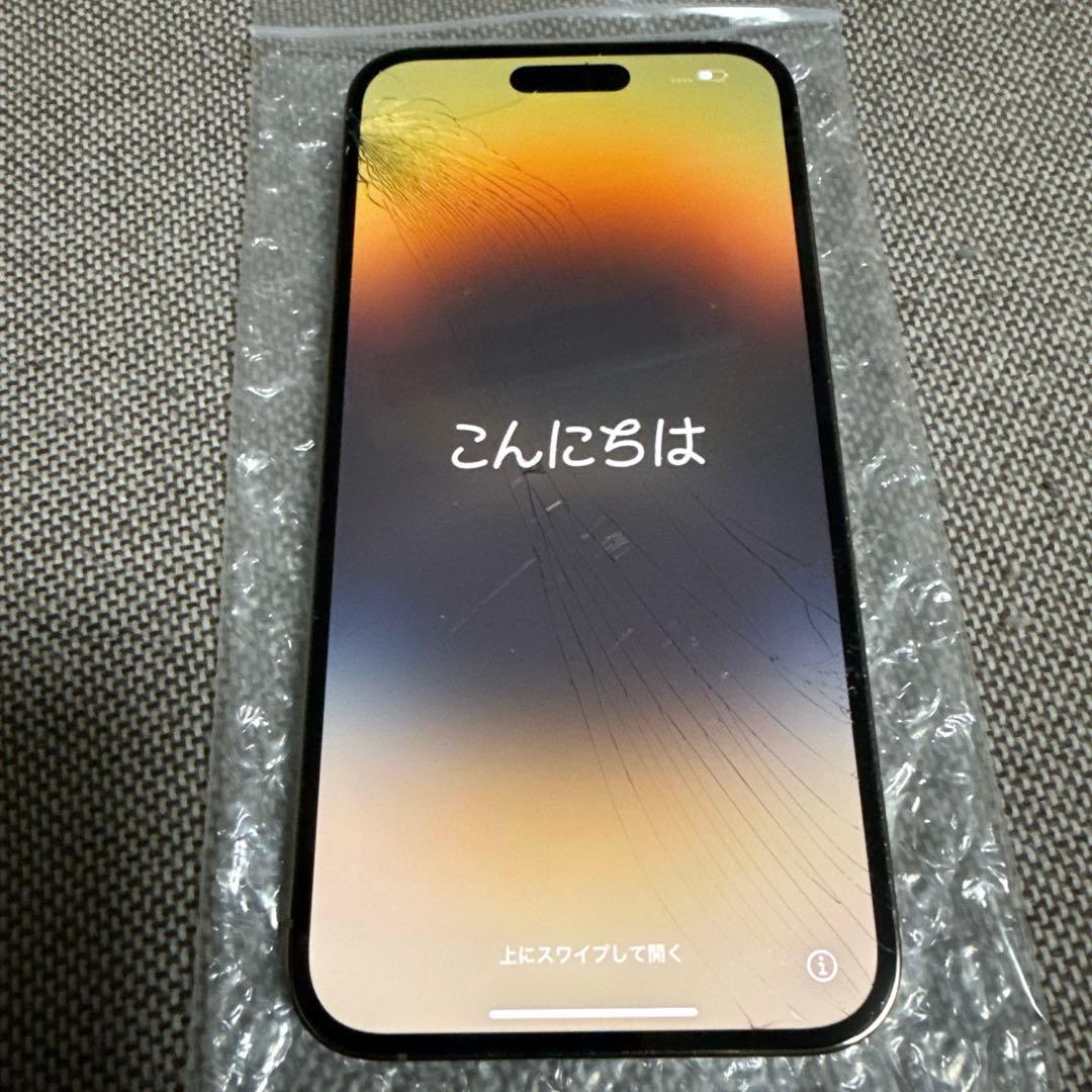 M*J様 iPhone 14Pro MAX