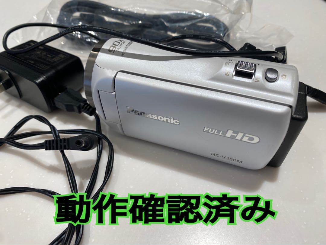 中古Panasonic パナソニックhc-v360mビデオカメラ動作確認済み
