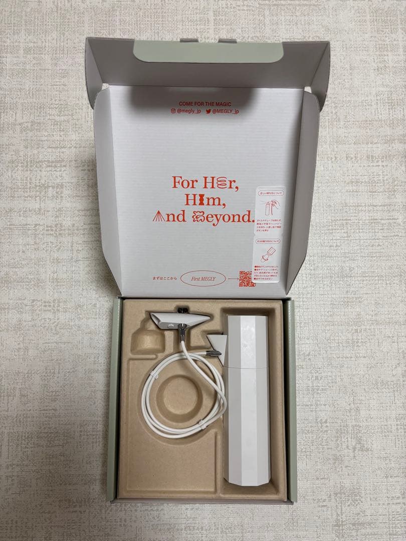 MEGLEY（メグリー）本体　箱付き　保証書付