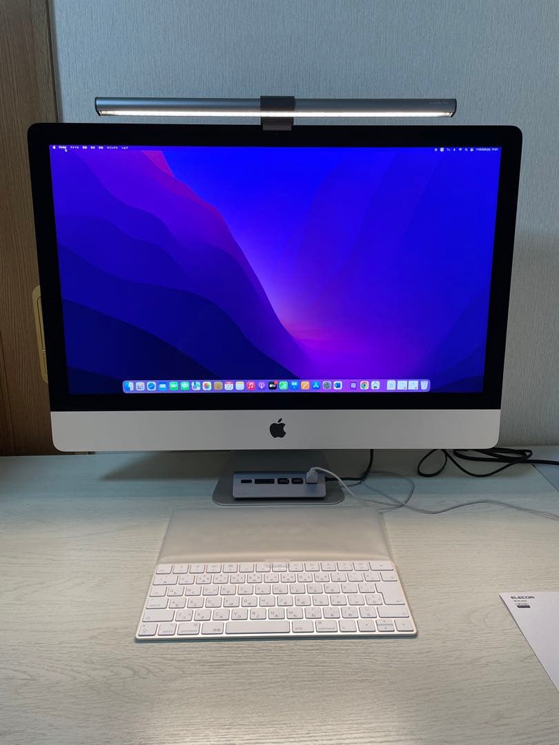 (約30万) iMac 27インチ 2020 iMac 最後の27インチモデル