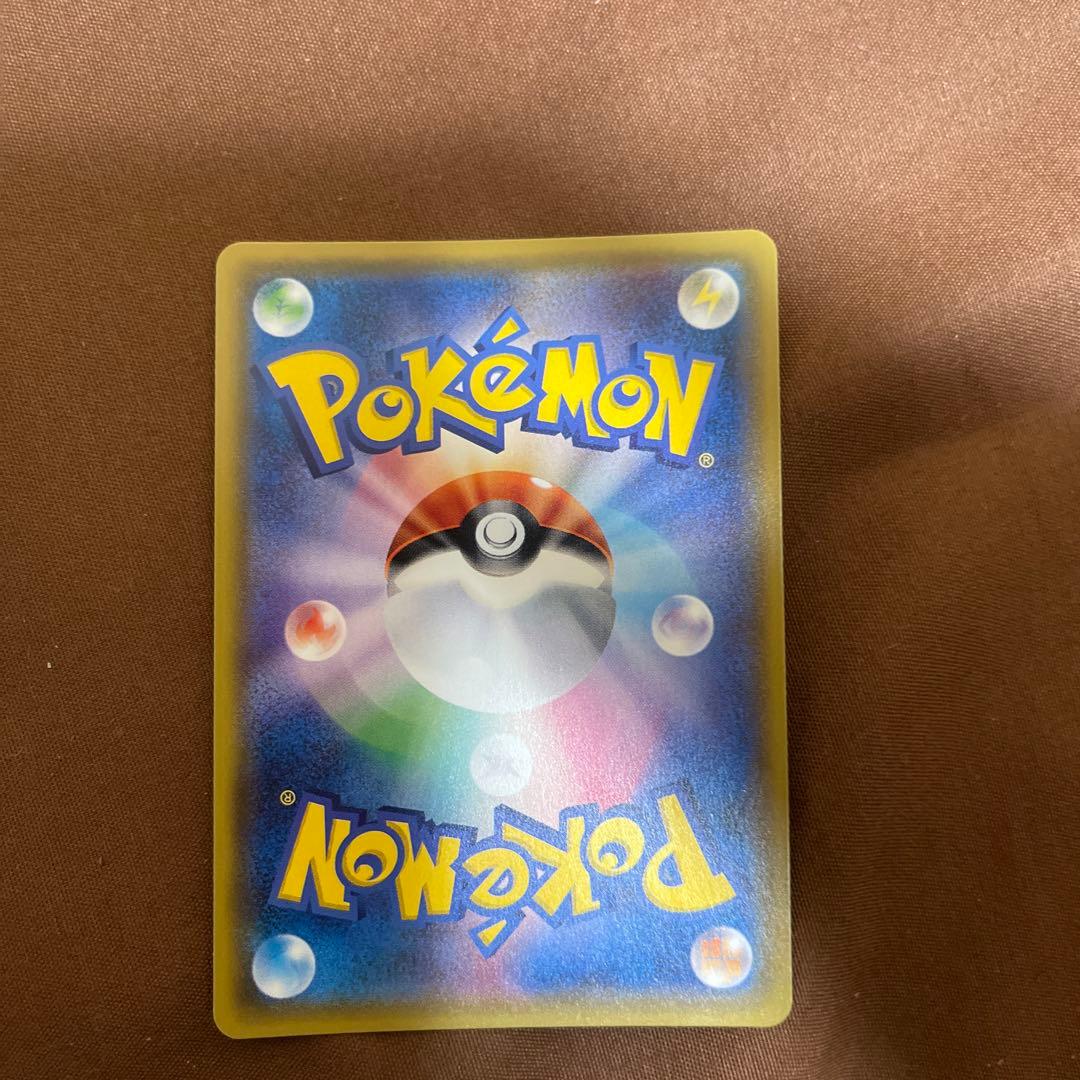 グズマ SR SM3N 光を喰らう闇 056/051