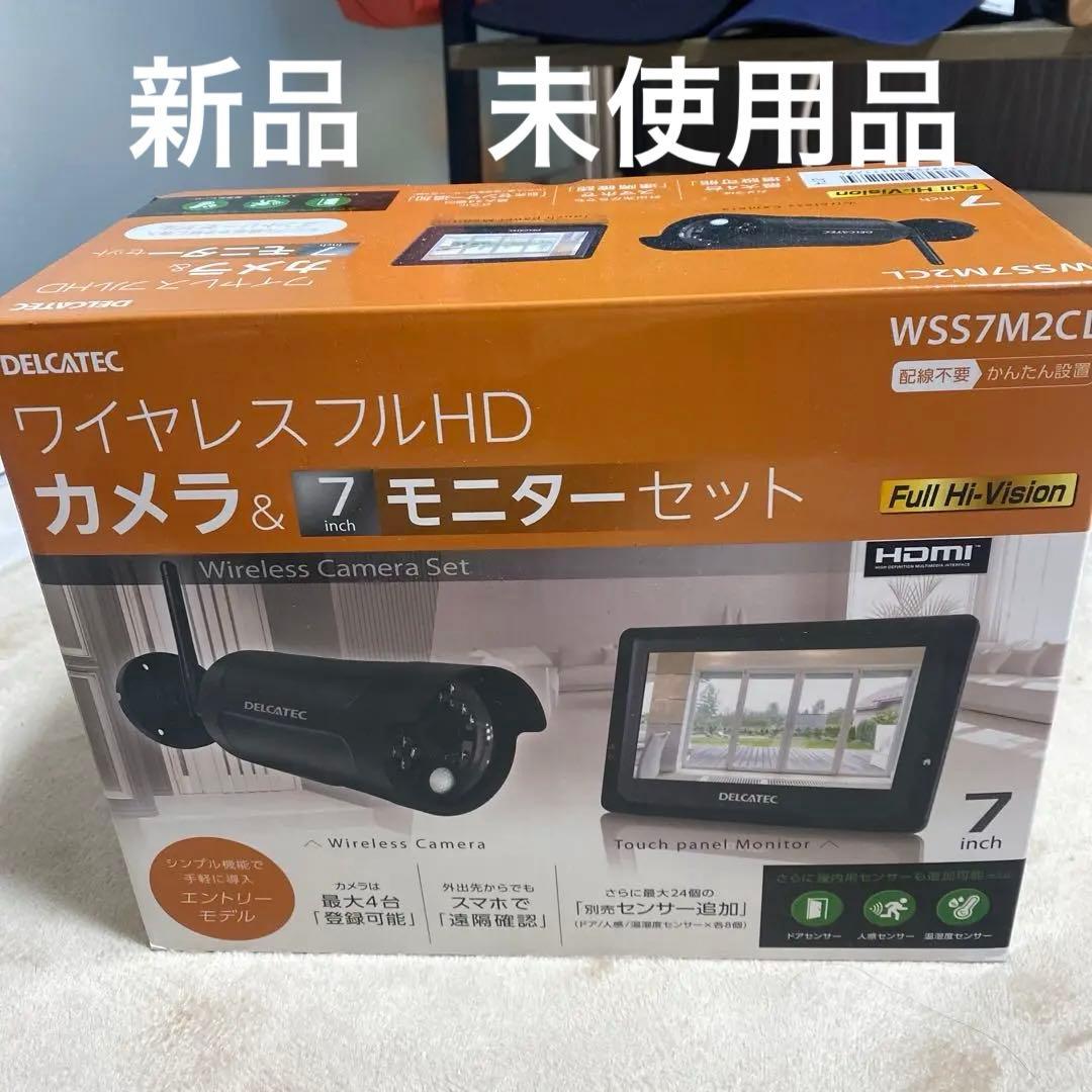 DXアンテナ WSS7M2CL ワイヤレスフルHDカメラ＆7inchモニター