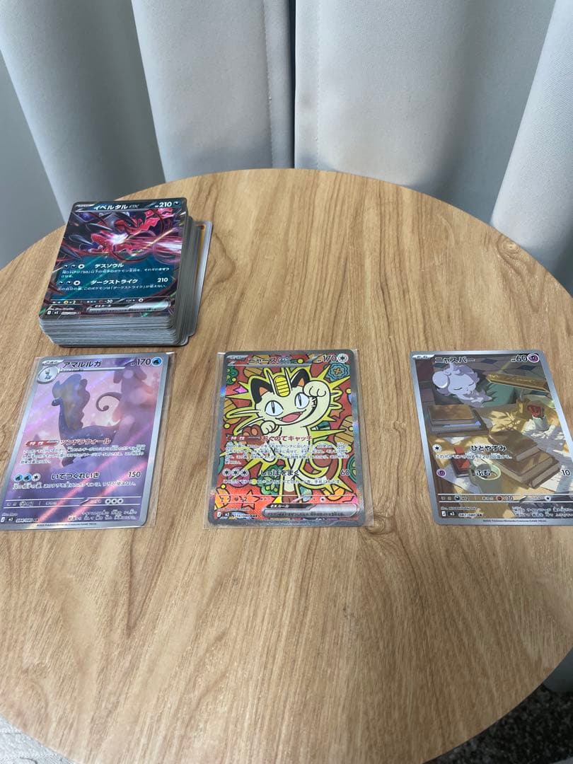 ニャースex sar ムニキスゼロ　おまけ付き