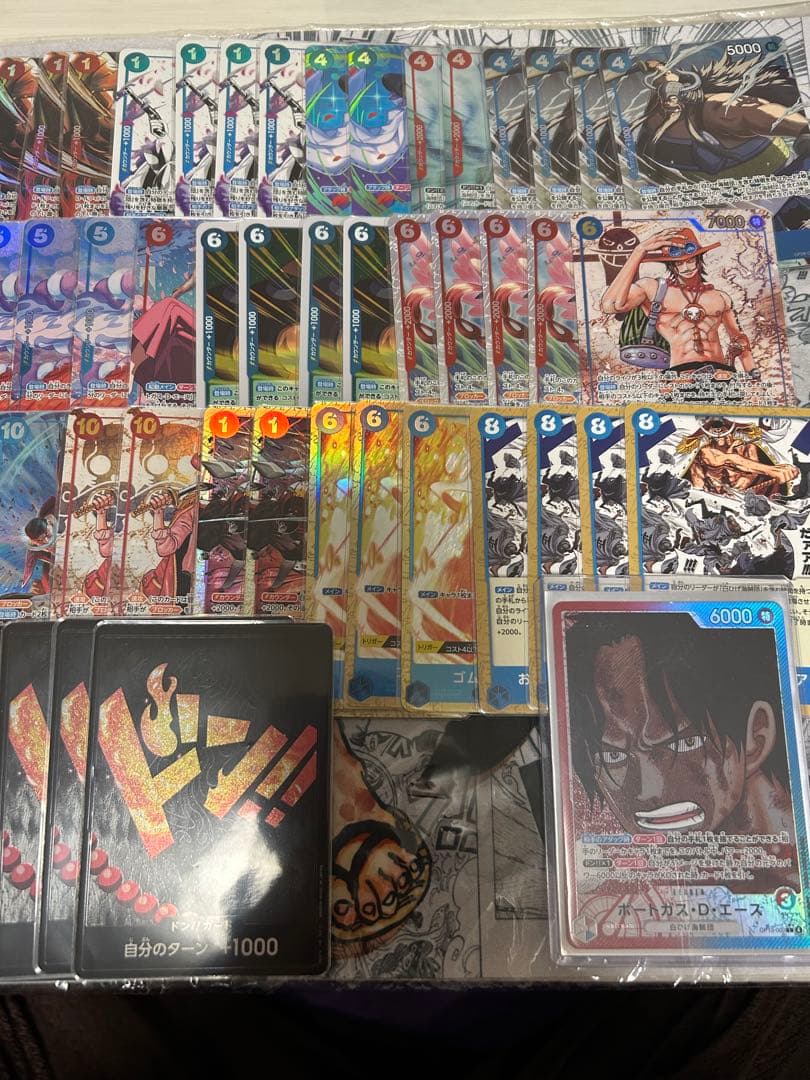 ワンピースカード　引退品　赤青エース　デッキパーツ