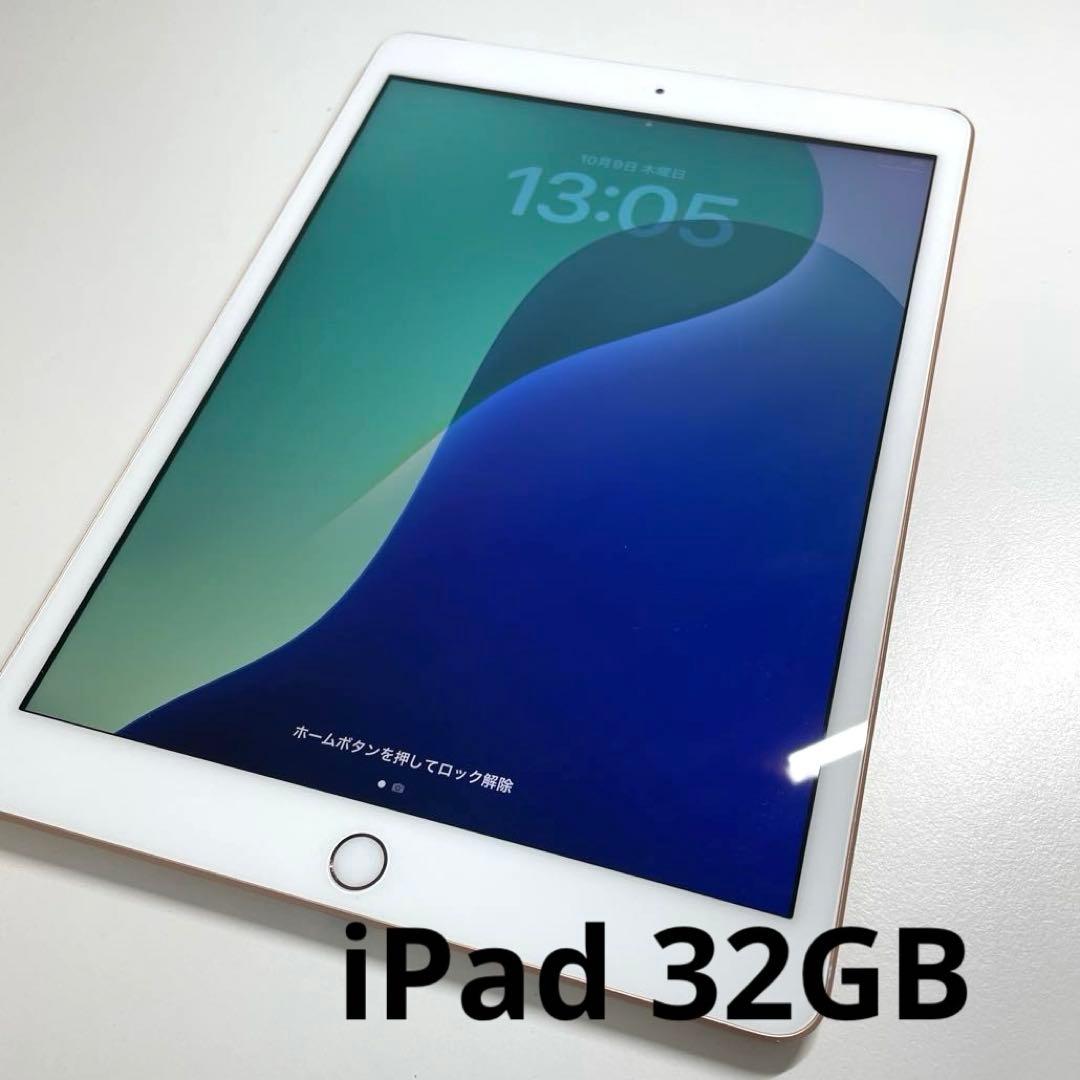【TK】Apple iPad 第7世代 32GB MW6D2J/A ピンク
