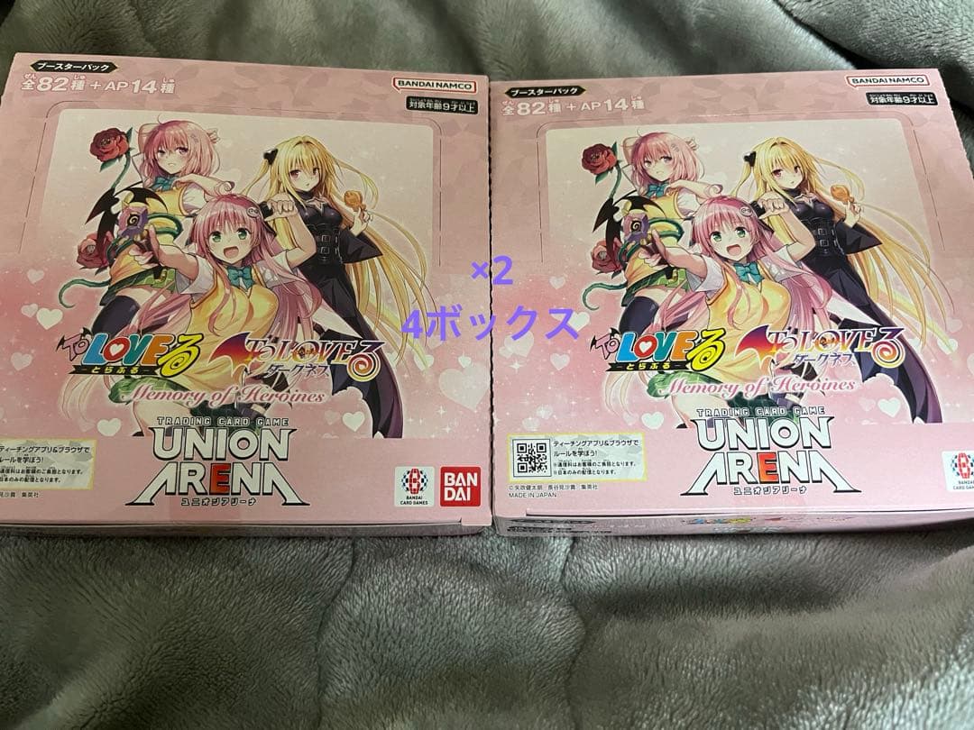 【4BOX 未開封テープ付き】 To LOVEる ユニオンアリーナ