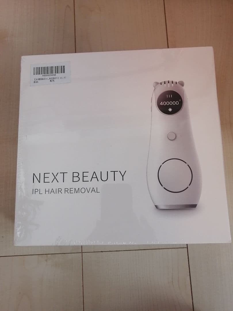 【新品】3イン1レーザー　家庭用脱毛器　Buyee　脱毛　美顔器　美顔機