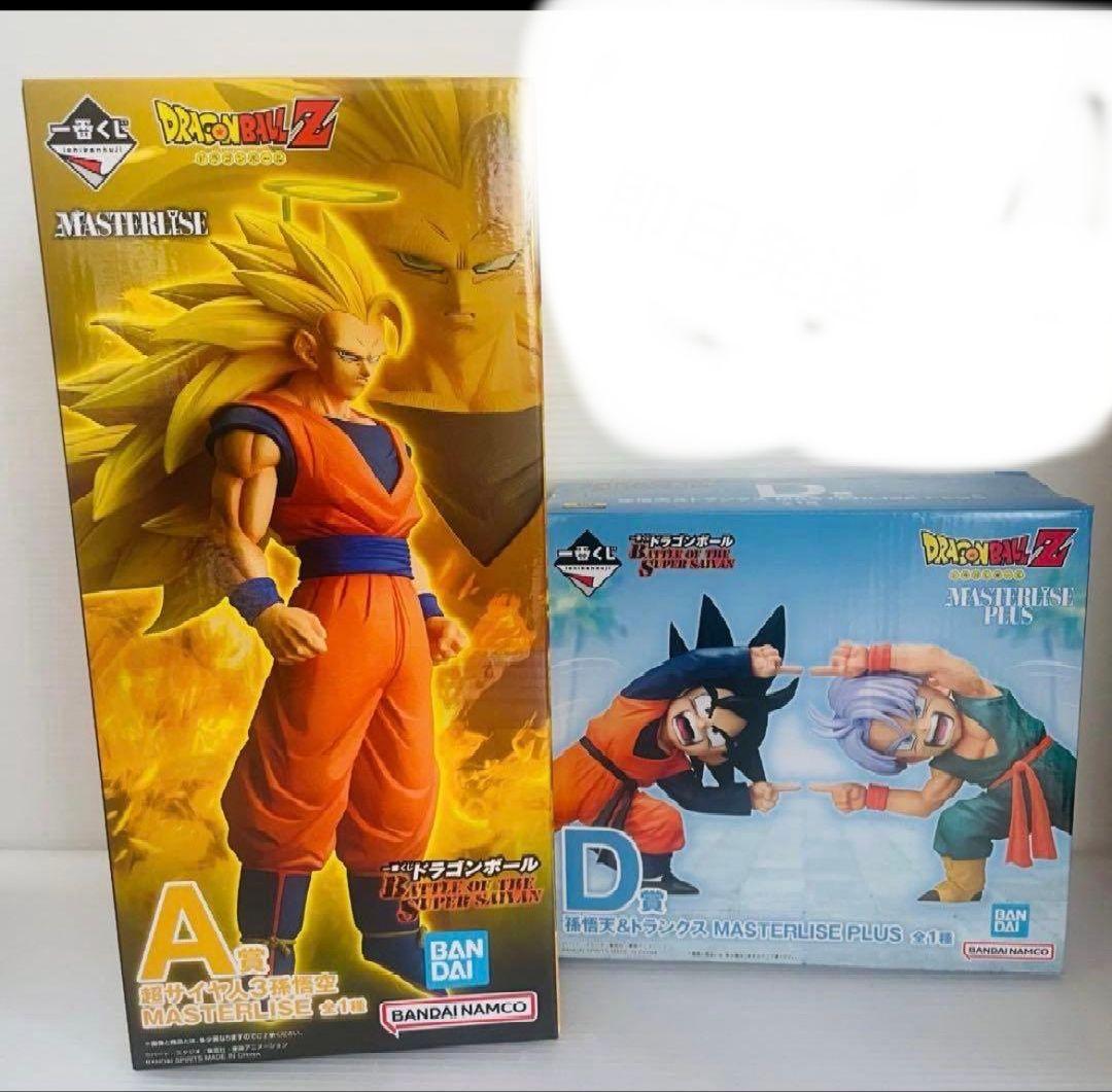 一番くじドラゴンボール　 A、D賞