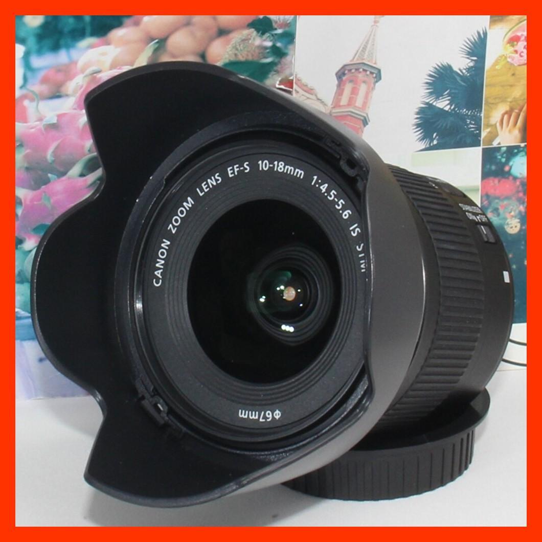 ❤️圧倒的超広角の世界観❤️キヤノン EF-S 10-18mm IS STM❤️