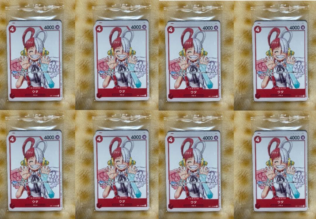 ワンピース　カードゲーム　フィナーレ　フィルム　レッド　入場者特典　8個　E