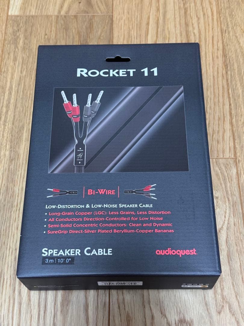 新品 audioquest Rocket 11 スピーカーケーブル 3m