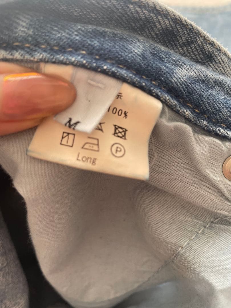 Na.e ナエ　ワイドルーズジーンズ　ディープブルー　M ロング丈　美品