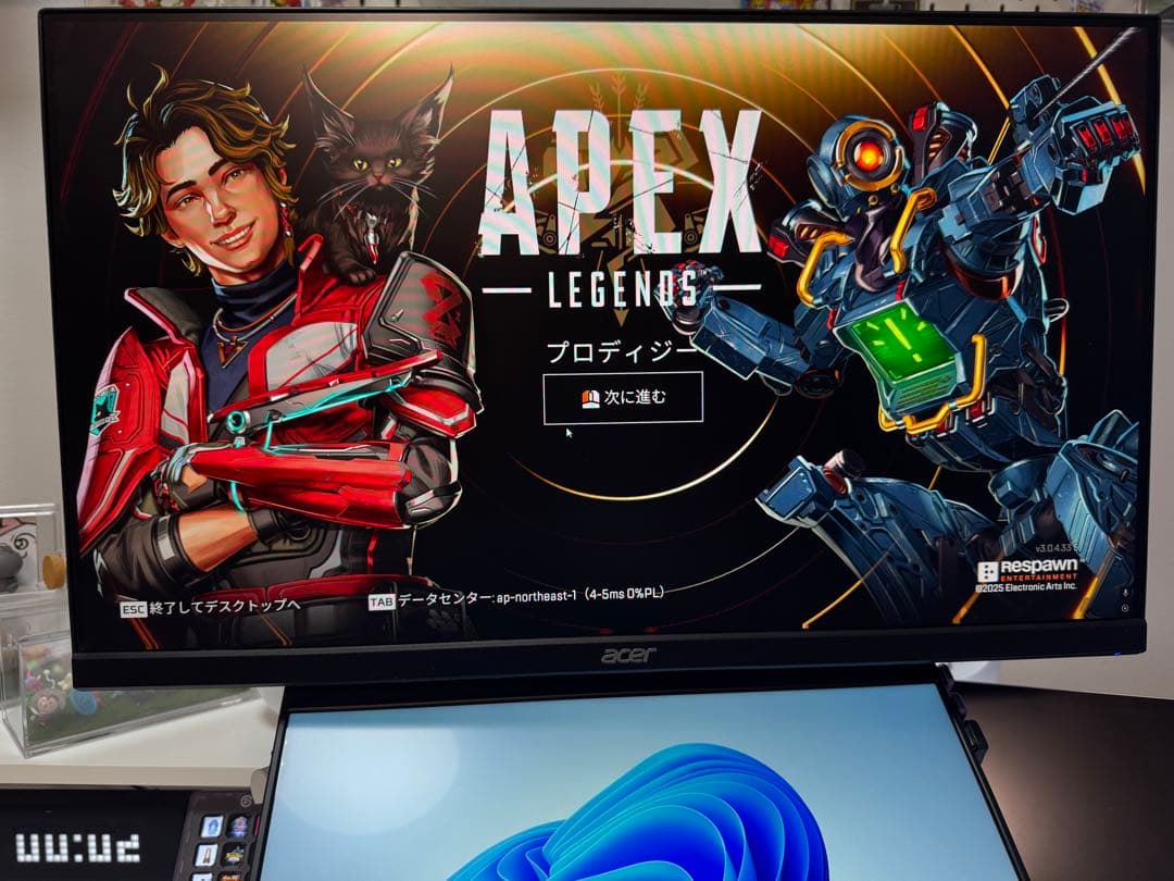 【美品】【165Hz】【フルHD】ゲーミングモニタ VG240YS