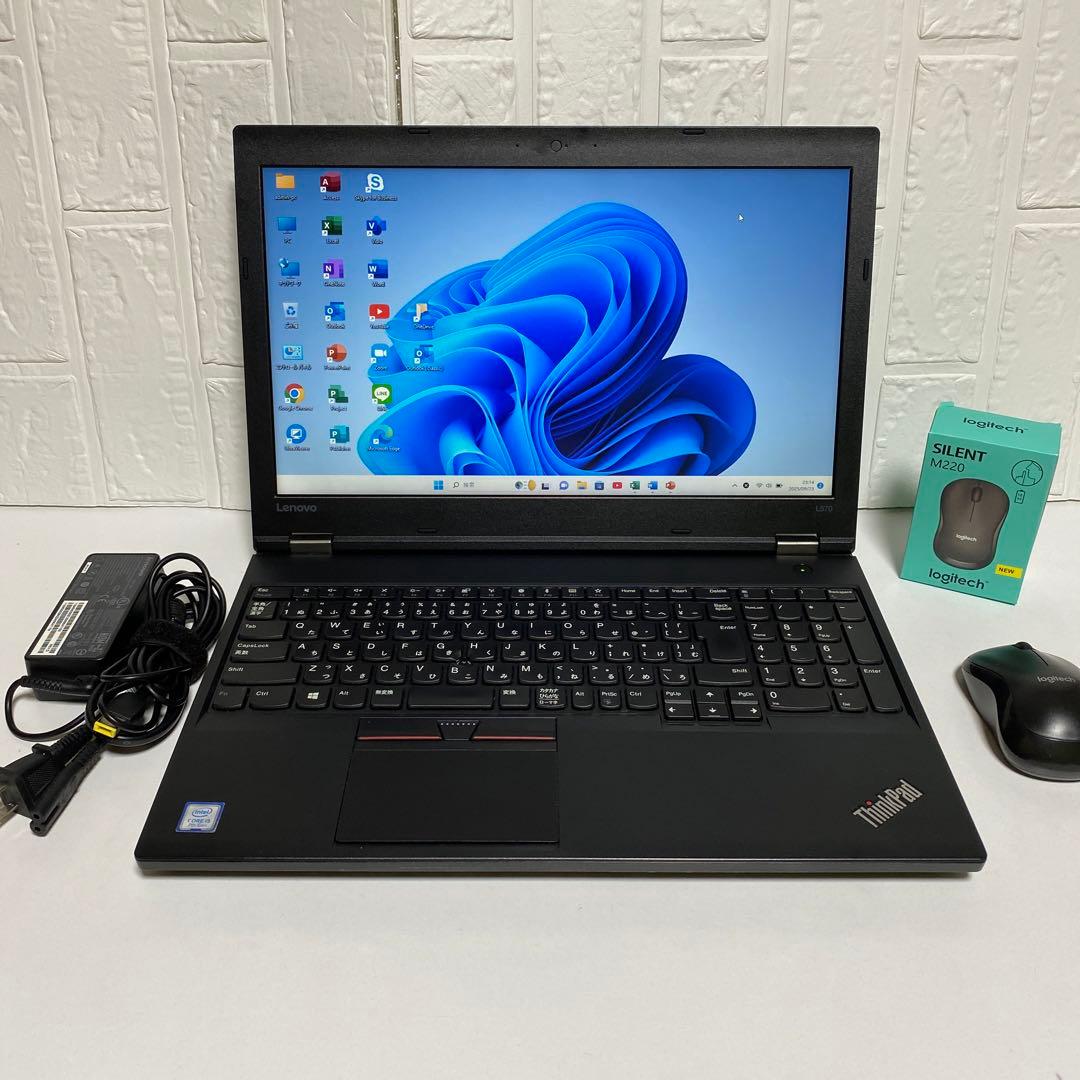 Windows11 オフィス2024年　Corei5 SSD 256GB レノボ