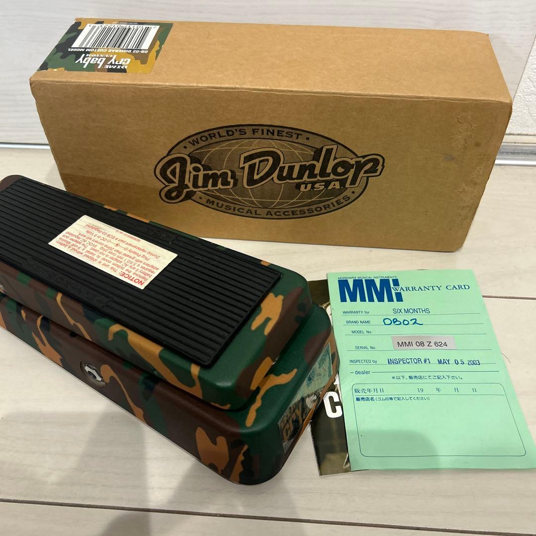 美品！JIM DUNLOP DB-02 Dimebag CRY BABY WAH
