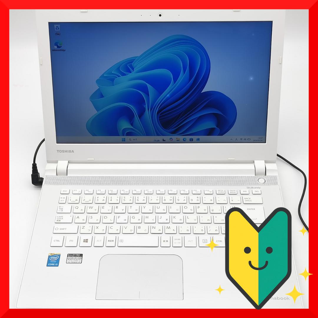 ✅️初心者OK！Windows11/Office/AI搭載ノートパソコン M29