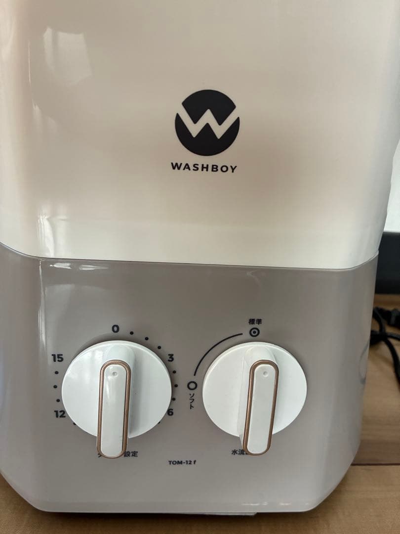 美品 ウォッシュボーイ TOM-12 f 小型洗濯機 2024年製　取説付き