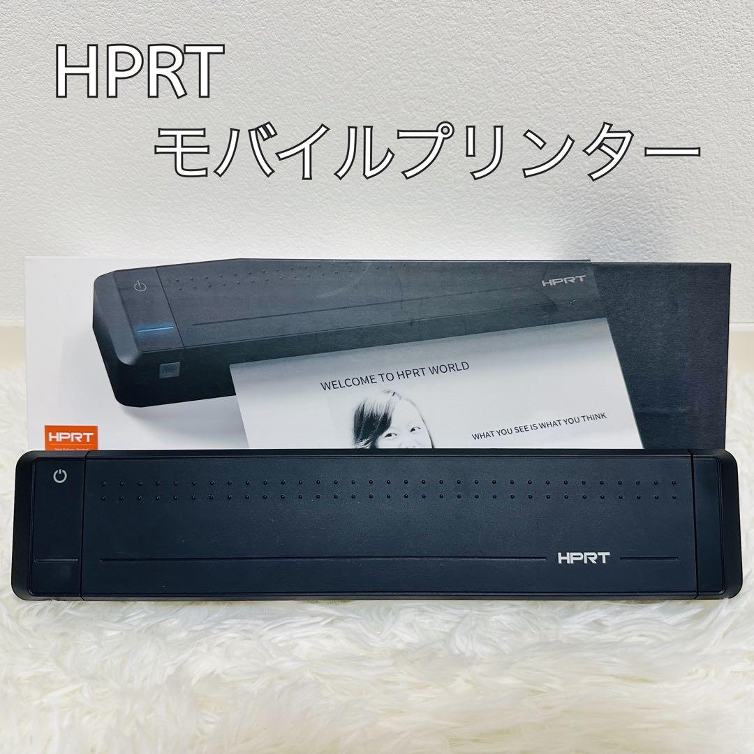 HPRT A4モバイルプリンター MT800 オフィス 出張 ビジネス