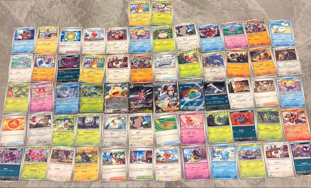 ポケモンカード ムニキスゼロ