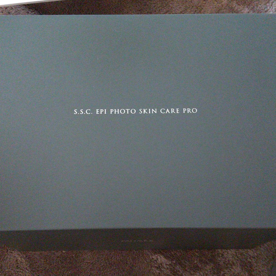 [値下げ中]ミュゼ エピフォト スキンケアプロ 美容脱毛器