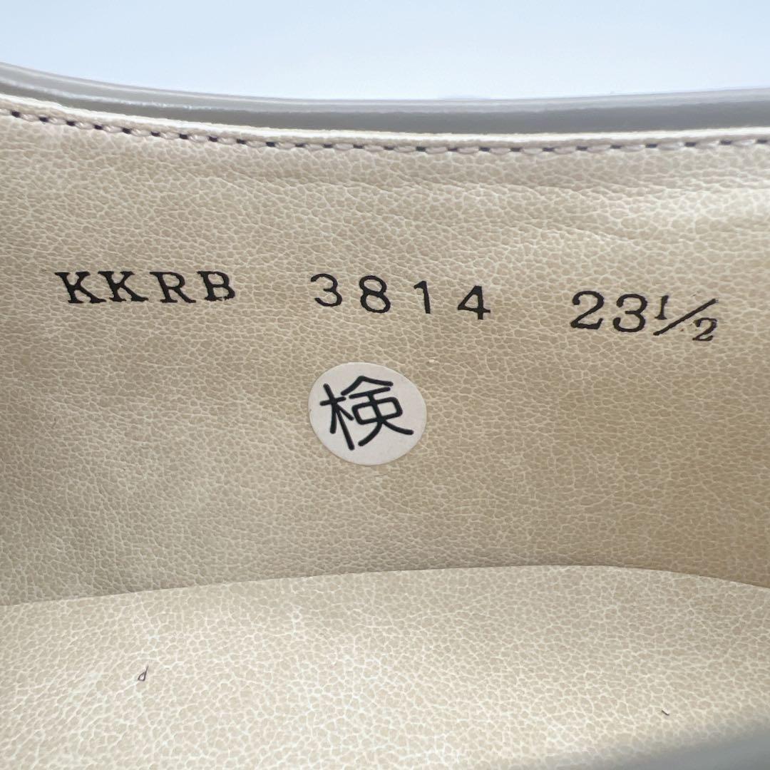 【未使用級】ハルタ 【23.5】 HARUTA サドルシューズ