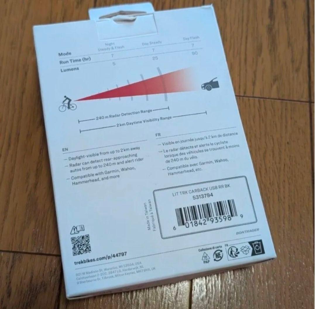 Trek CarBack Radar リアバイクライト