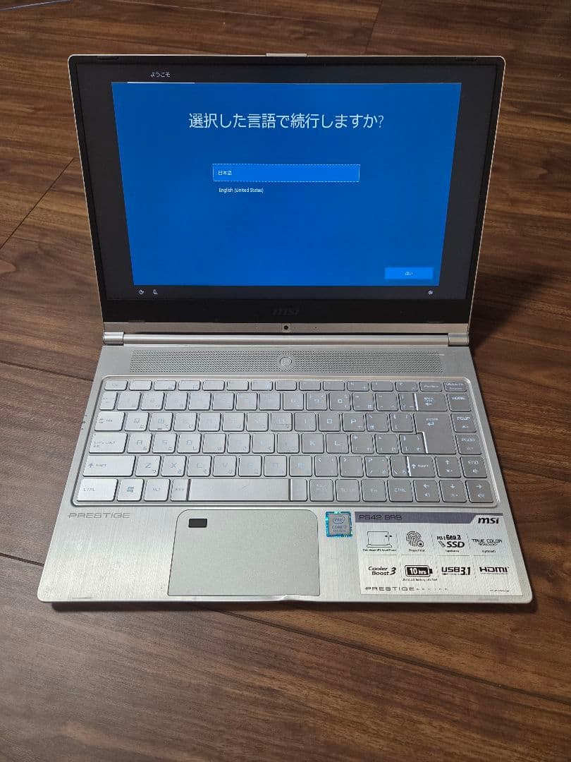 MSI PS42 14インチ 軽量ノートパソコン Core-i7 GPU搭載