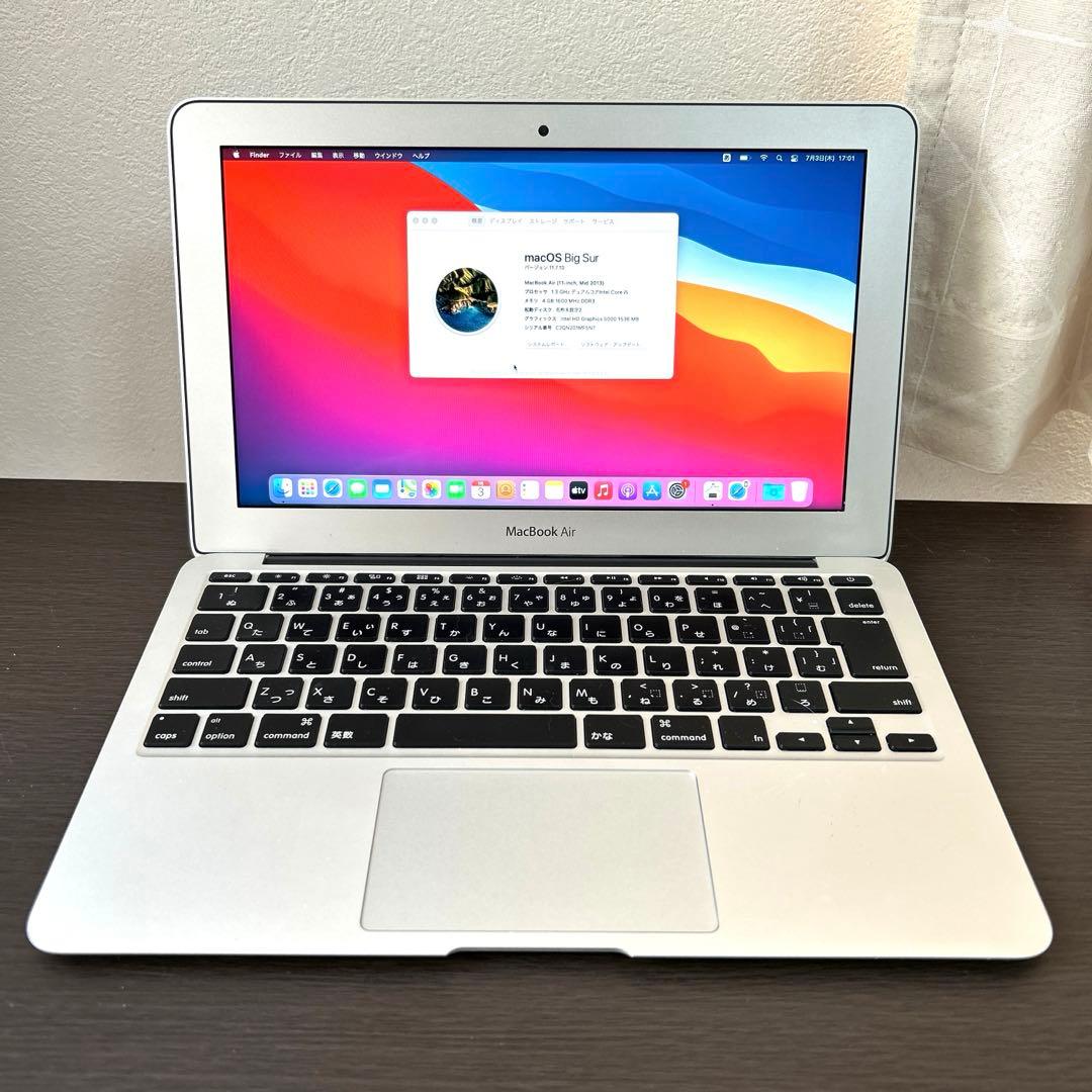 MacBook air 11-inch Mid 2013 動作品