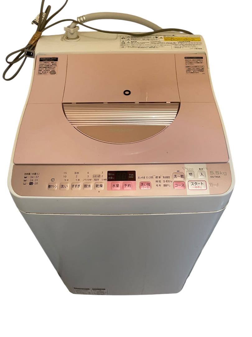SHARP シャープ　洗濯乾燥機　ES-TX5A ピンク色　2017年製　洗濯機