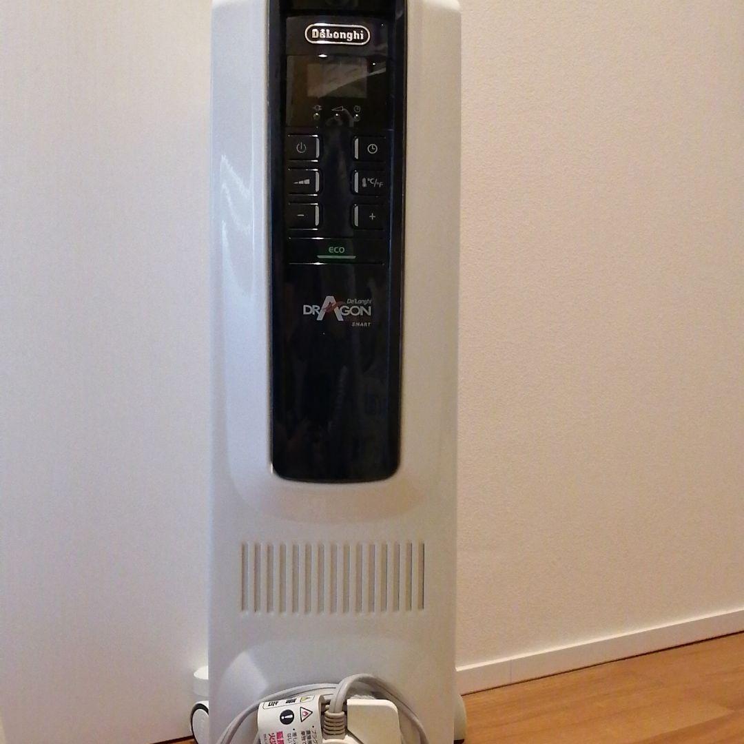 デロンギ　DeLonghi QSD0712-MB　オイルヒーター