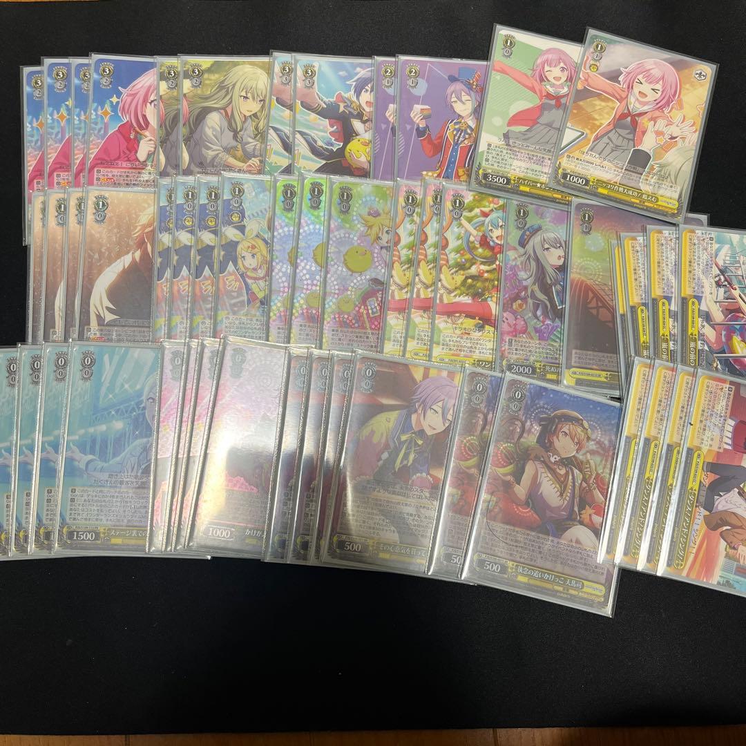 ヴァイスシュヴァルツ　プロジェクトセカイ　8枝　デッキ　SR多数