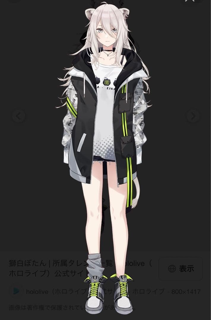 お見積もり専用ページ(#466)